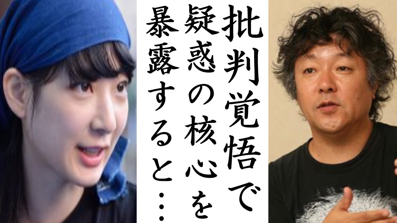 勝海麻衣の動画 画像 動画検索 マイルドサイト 勝海麻衣の動画 画像 動画検索 マイルドサイト